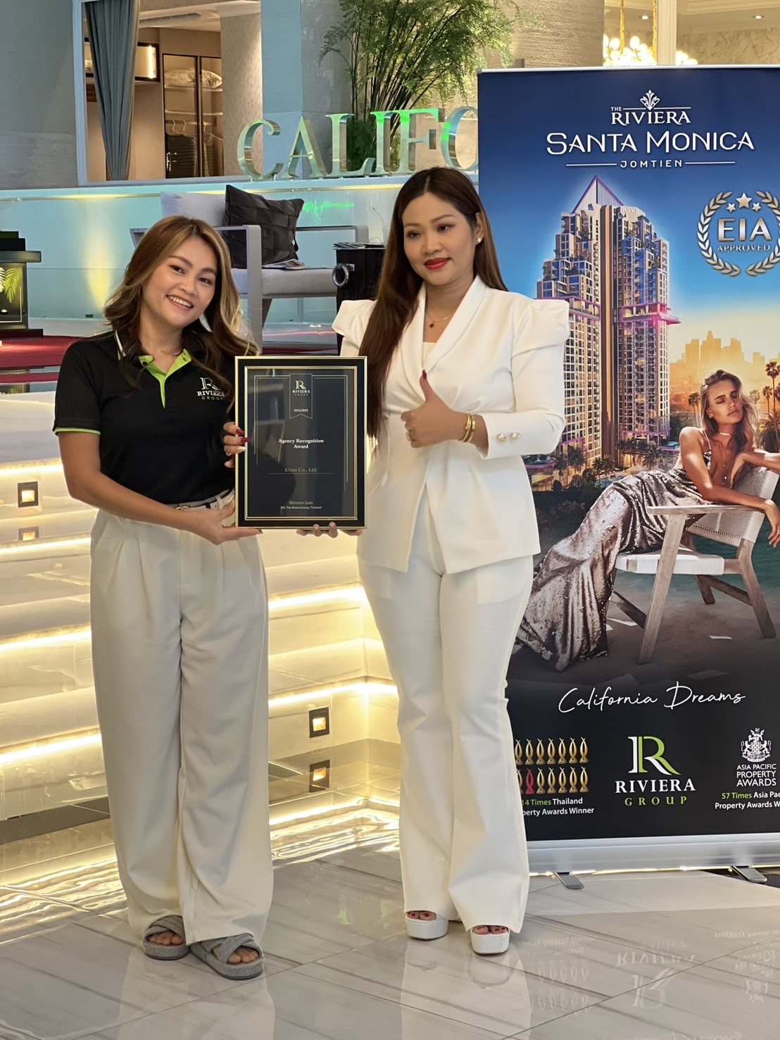 รับรางวัล Agency Recognition Award 2024/2025 จาก The Riviera Group